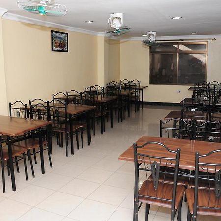 Safari Inn Dar es Salaam Eksteriør billede